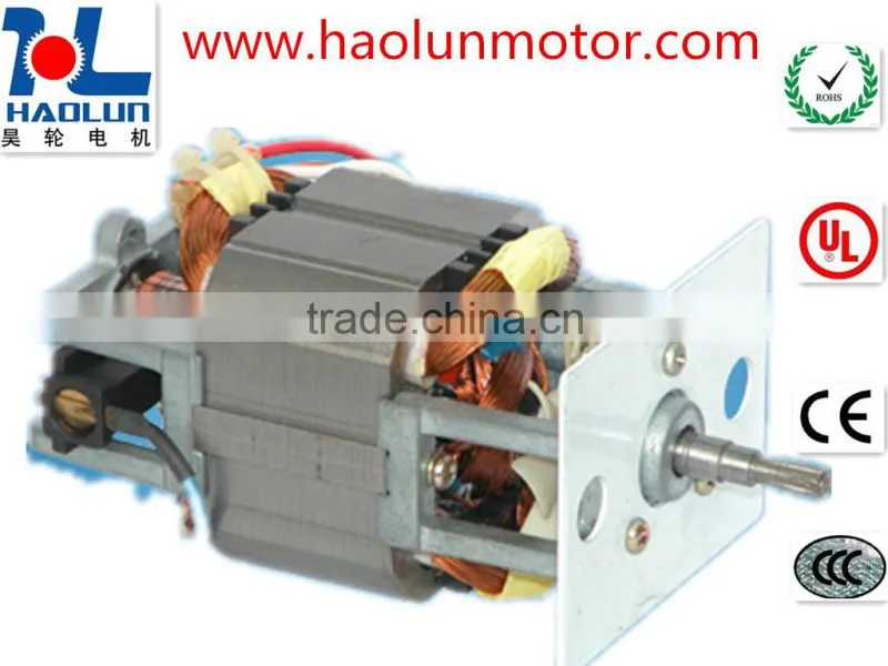 AC universal gear motor for blender/ oil press machine