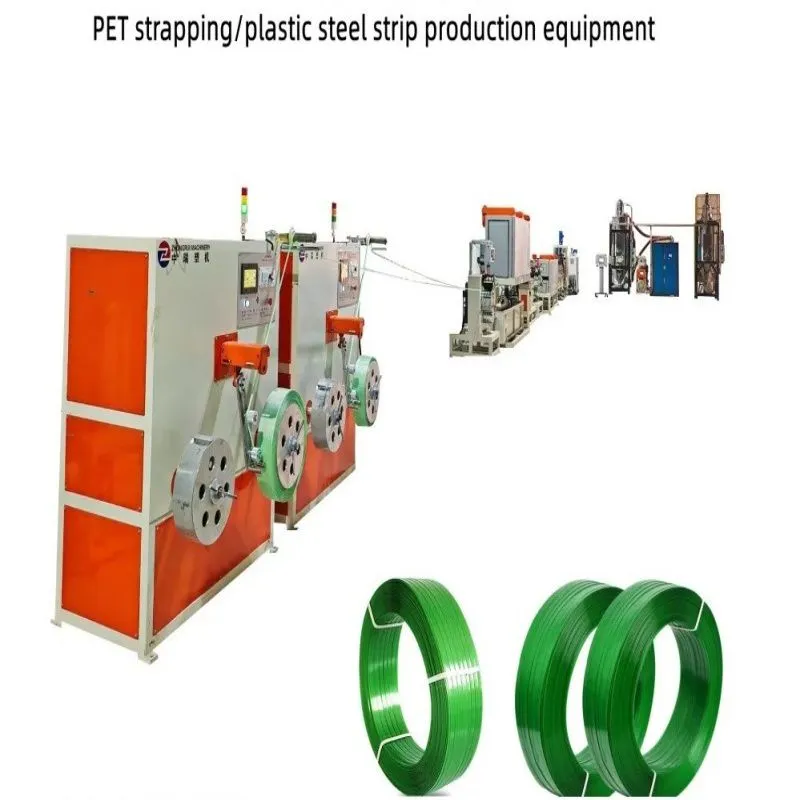 PET strapping plastic steel strip production line.jpg