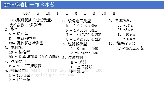 详情3.png