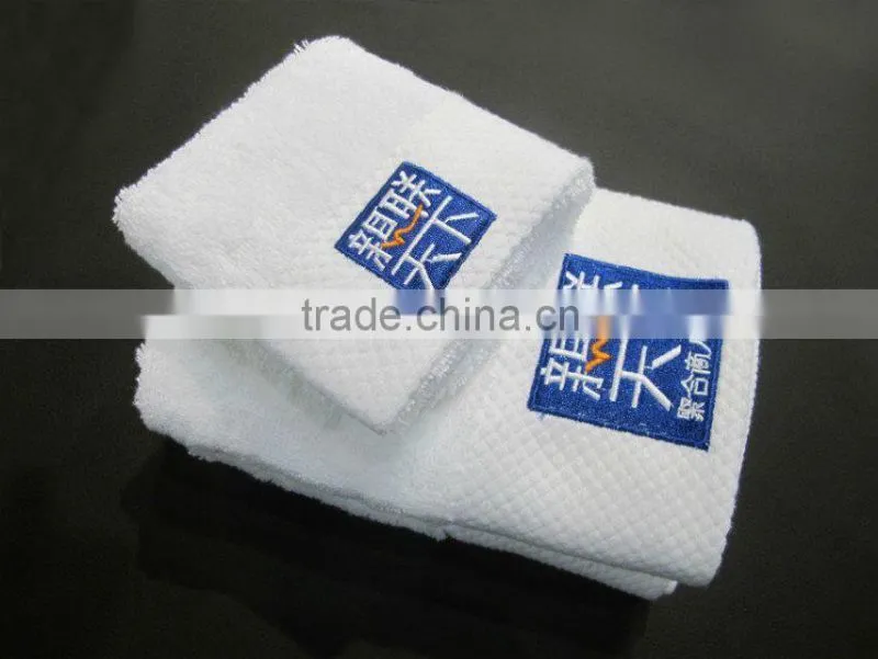 bath towel,bath towel set,towel set