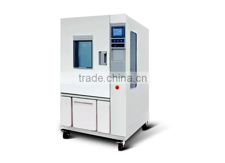 GQ-300 Modified Atmosphere Refrigerator