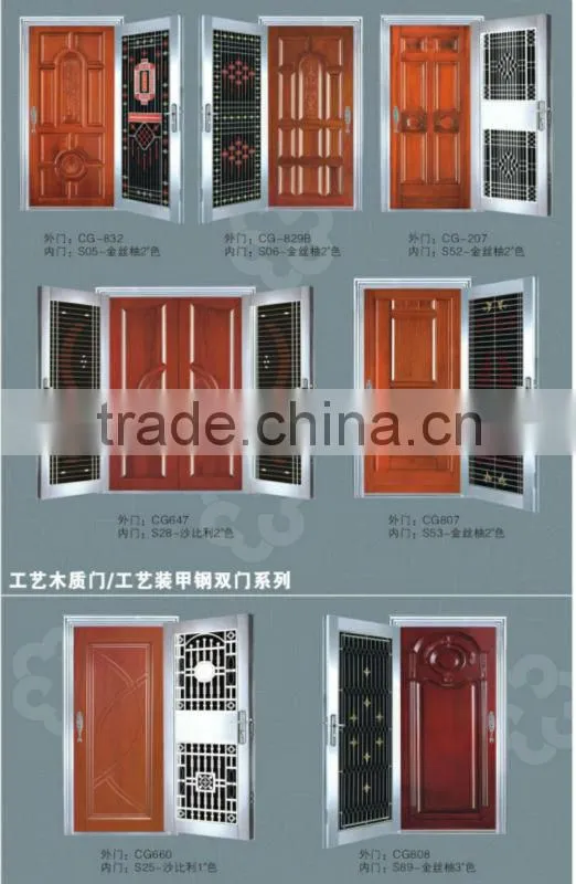 stainless steel door design