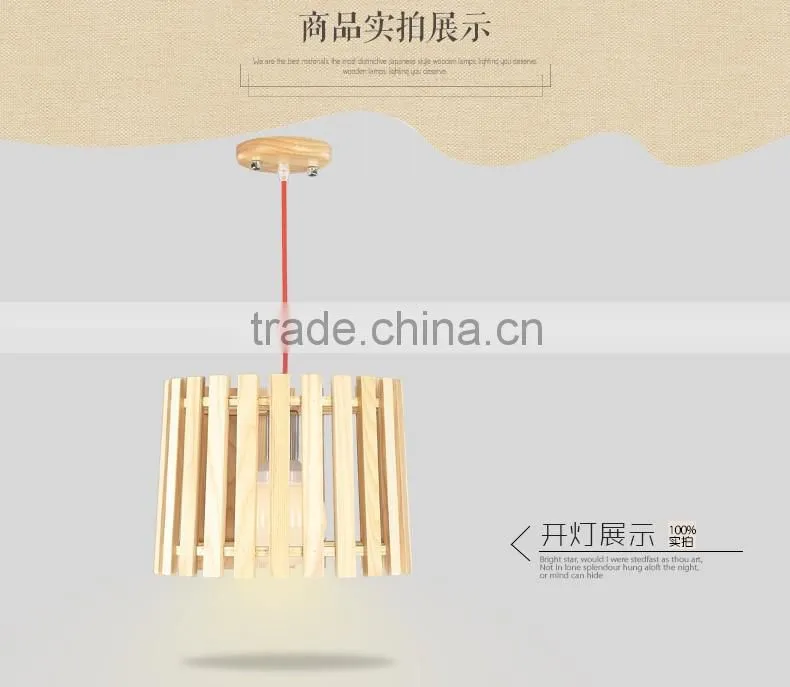 Wooden LED pendant light JK-8005B-06 Hanging Pendant Lamp Wooden Modern Style