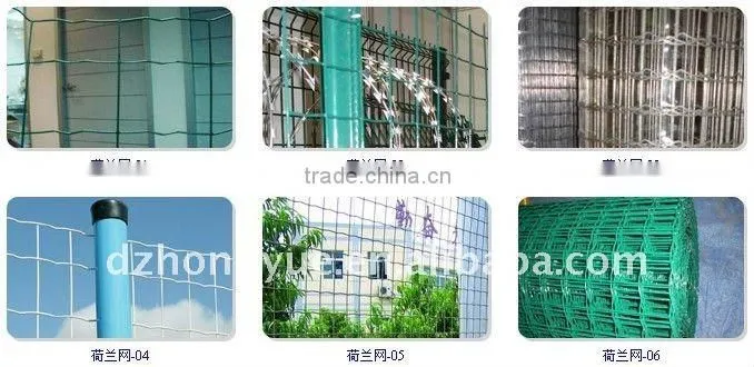 Low Carbon Holland Wire Mesh