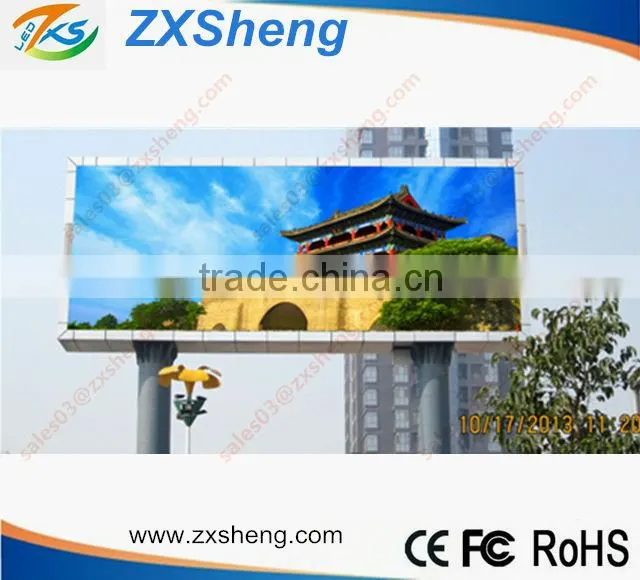 2013 Best seller Ultra Clear Outdoor LED Video Board P16 For Advertising With CE And Rohs Certificates