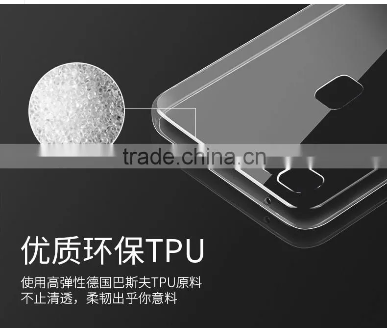 Hoco ultrathin high quality soft Clear TPU Back Case With dust plug For HuaWei P9