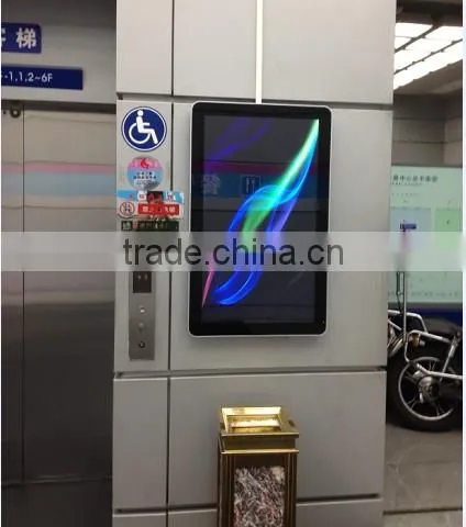 touch screen display Wifi/3G/Android/Internet Lcd Advertising Display Wall Mounted Ad Media Player