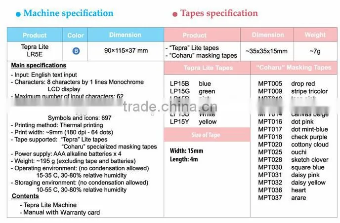 Tepra lite - Convenient label printing machine