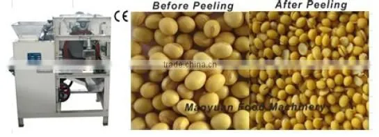 wet soybean peeling machine/soybean skin peeling machine