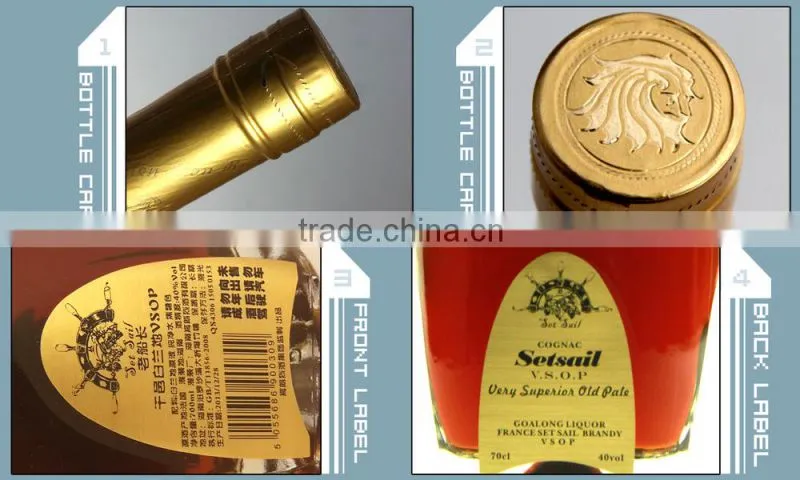 Goalong facotry provide private label brandy