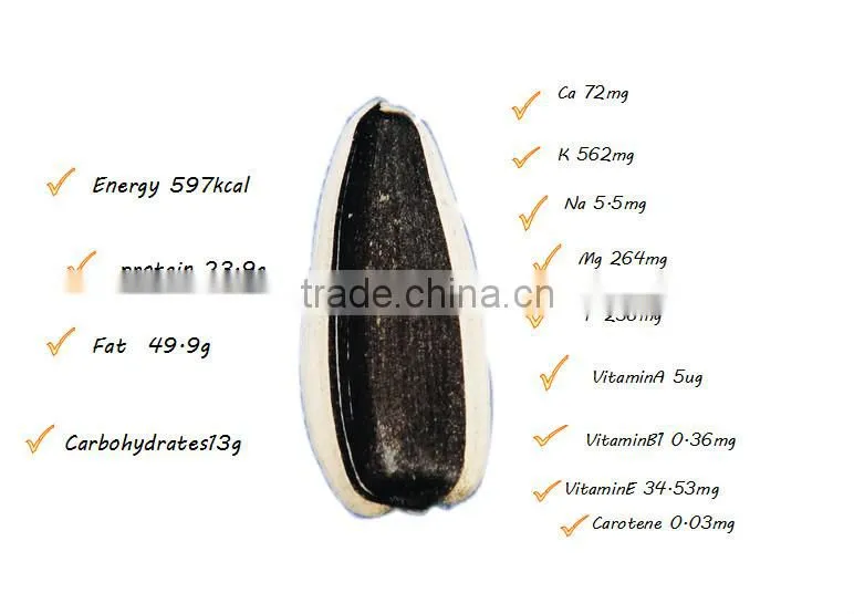Chinese sunflower seeds 2015 New Crop