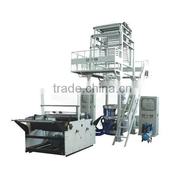 ruian city ldpe blow film machine supplier