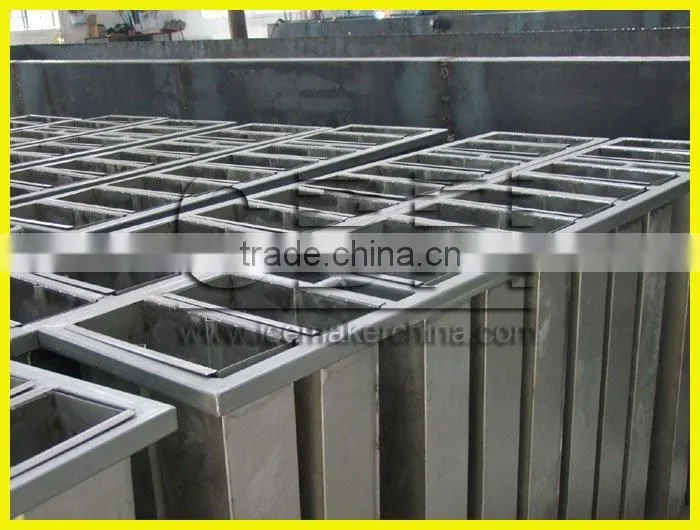 used block ice machine for sale
