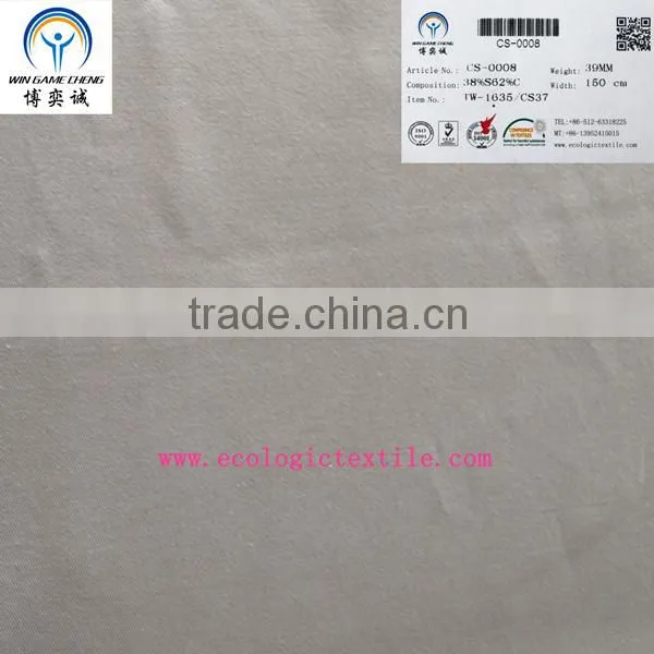 new product 62%cotton38%silk twill fabric for pants