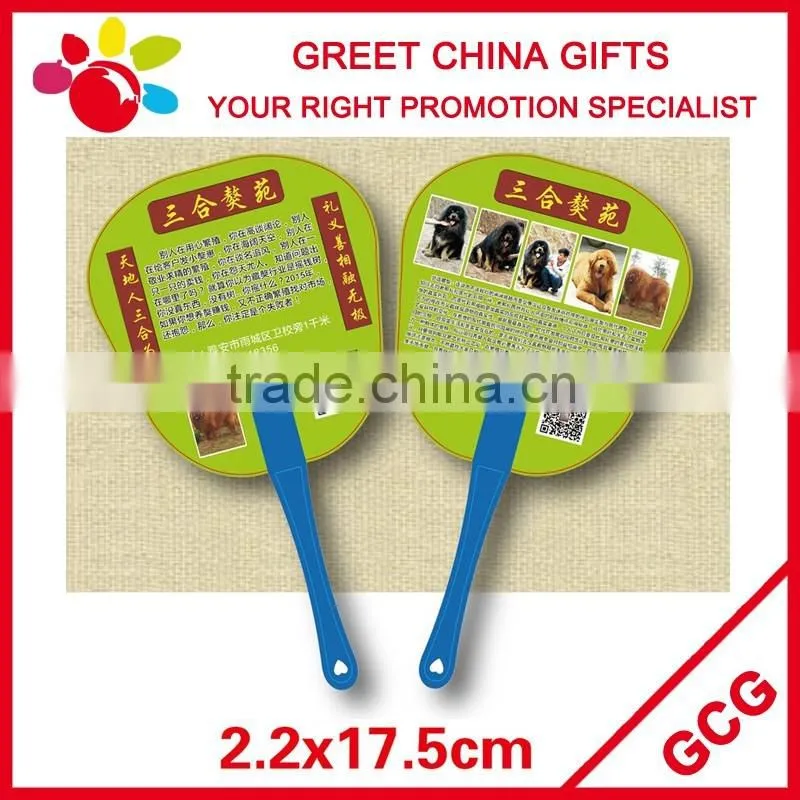Chinese Custom Promotional Plastic Long Handle Kids Hand Fan with Personalized Artwork Printed Cheap Advertising Summer Gifts