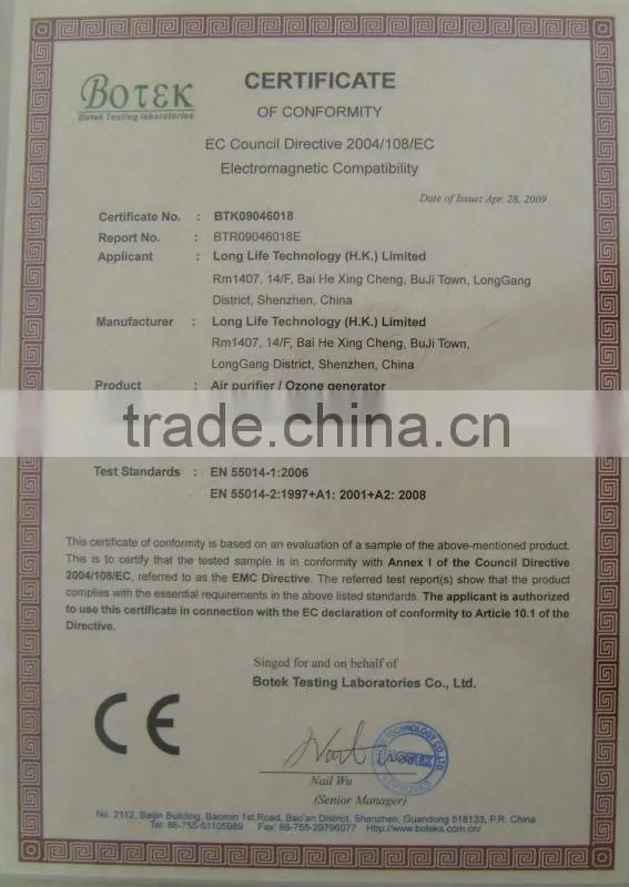 Hotsales Negative Ionizer for air purifier