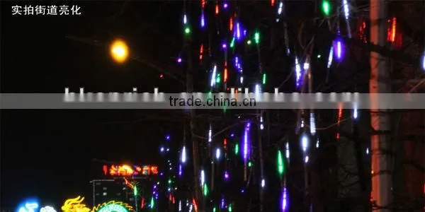 Snowfall Lamp (SMD,RGB & single color,DC12V)