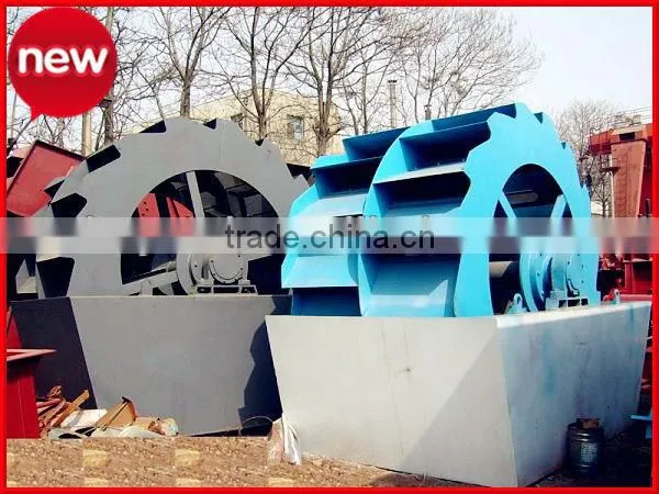 2013 Sand Cleaning Equipment For Sale