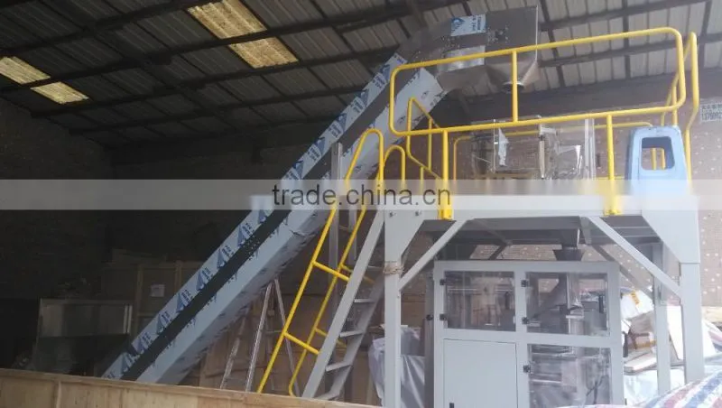 Small food packing machine ice package machine