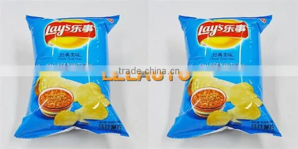 Full automatic vertical weighting packing machine