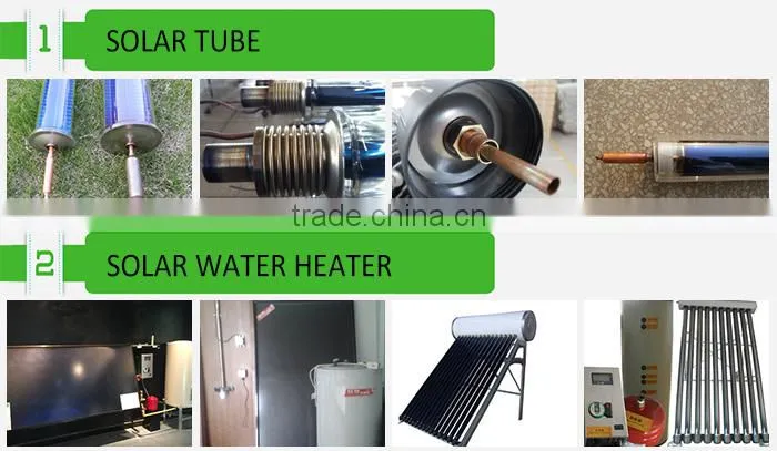 hot transfer coating separated pressure solar water heater