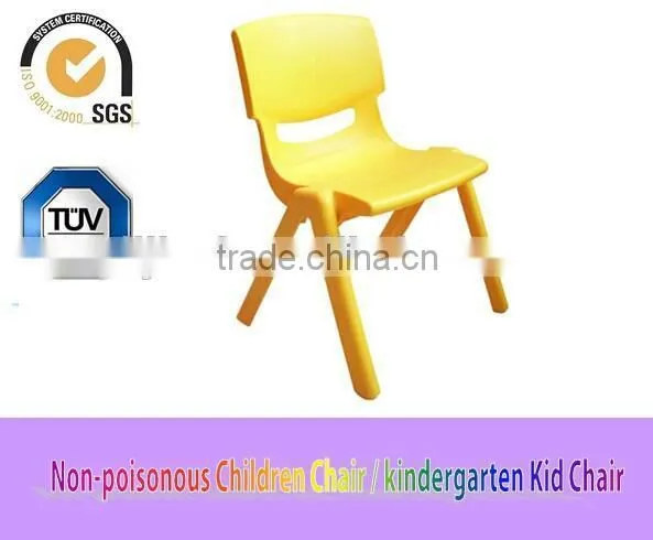European Kid Stool /European Chair