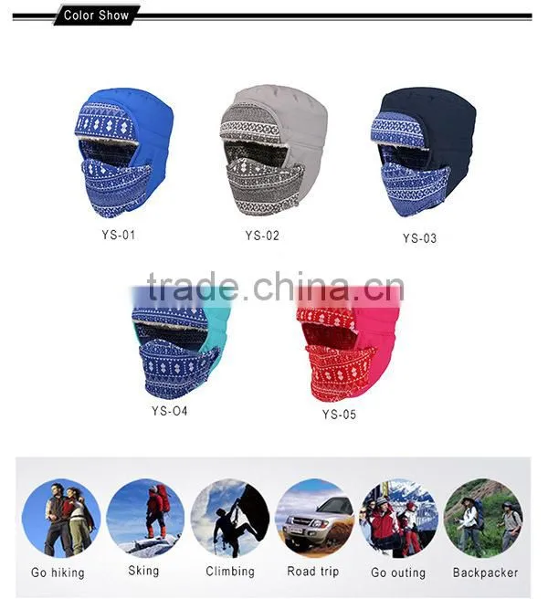 China Cheap Winter Hat For Sale