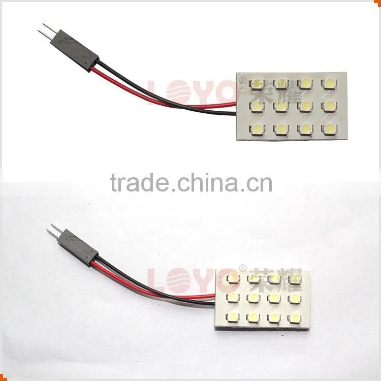 Guangzhou Popular automobile led car light