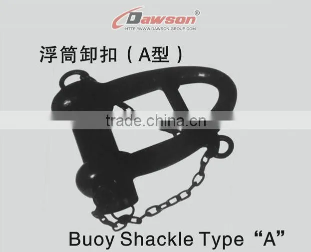 D Type Joining Shackle