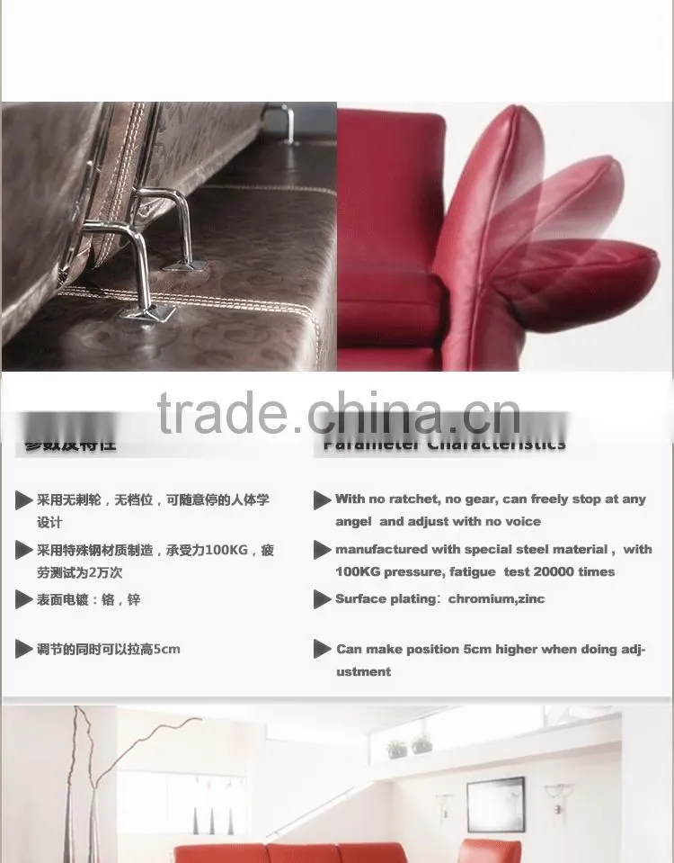 hardware supplies 90 degree spring locking hinge adjustable furniture headrest recliner sofa headrest mechanism