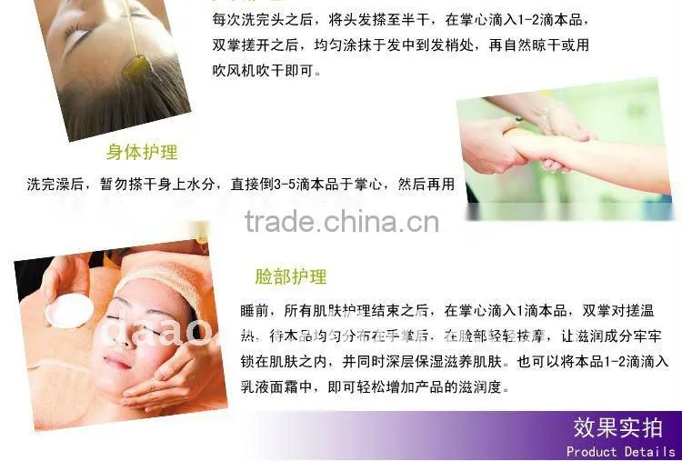 latest Grape seed oil
