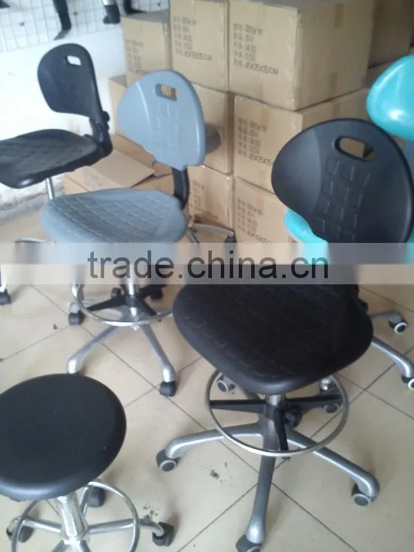 laboratory chair