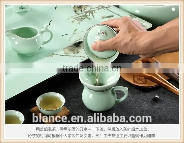 little cup with saucer in fish design