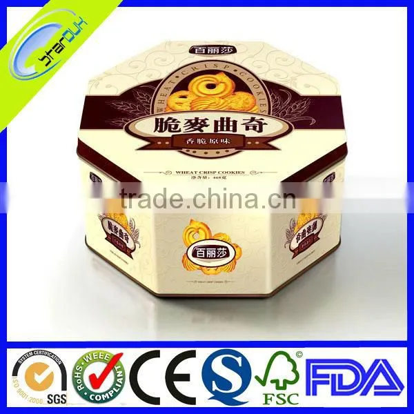 brown color chocolate gift box with colorful printing