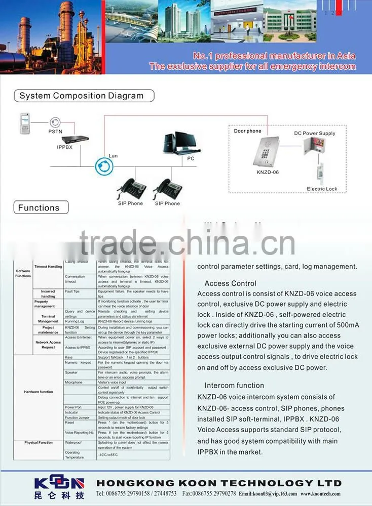 KNTECH Handsfree Emergency Phone Waterpoof Communicate Intercom Office building elevator telephone