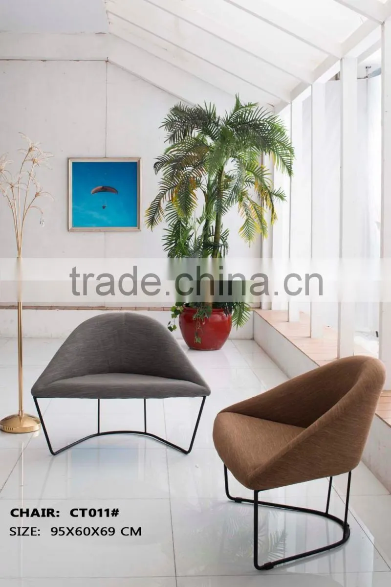 TB modern leisure fabric leisure chair retro chair leisure chair design