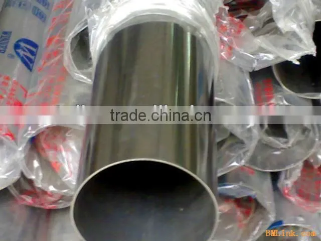 304 Seamless SS Pipe