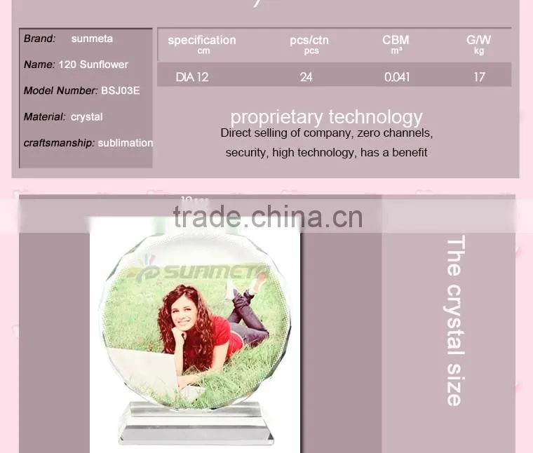 Trial Order Personalized Photo Crystal For Weddings Decoration