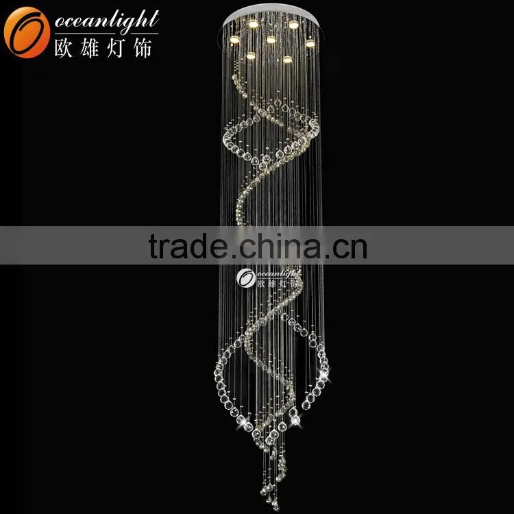 Lamps Home Light Decorative Ring Lighting Leeds Factory Shop Design Solutions International inc Lighting OM9138W