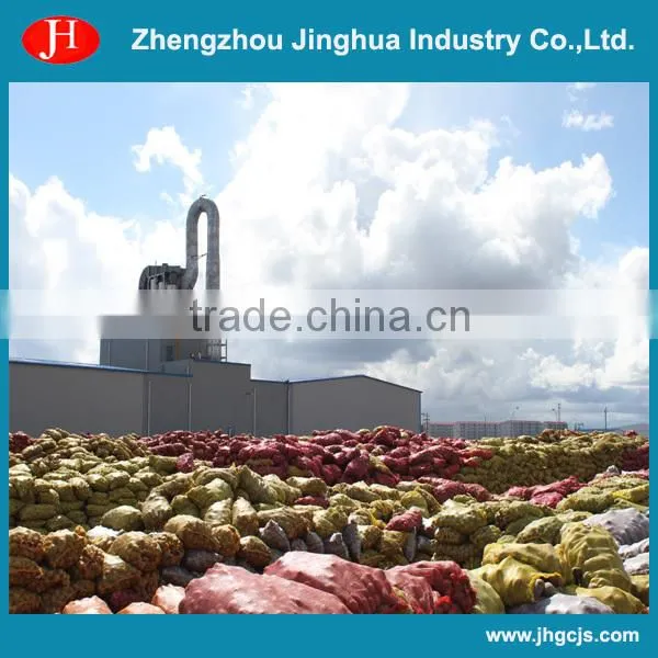 6t/h modified potato starch airflow dryer in starch industry