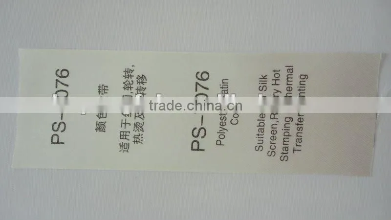 China Supplier Color Polyester Stain Ribbon Label