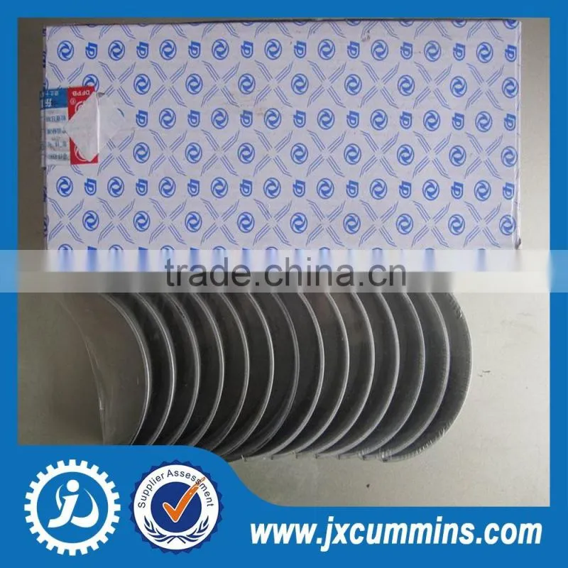 Hot sale genuine diesel engine auto parts crankshaft bearing D5010295445