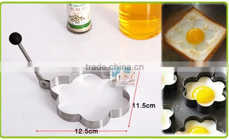 HIGH QUALITY Stainless Steel Fried Egg Ring for Pancake Mold