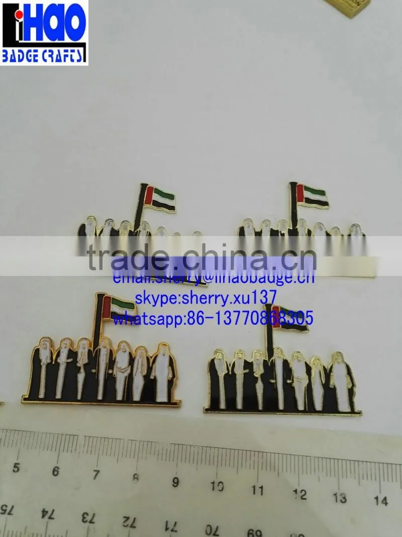 UAE National Day gifts uae flag lapel pin badge,UAE badge with magnet