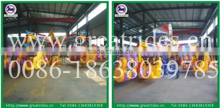 Hot sale adults energy claw rides amusement park facilities