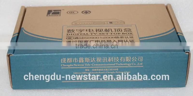 sdc-3000t3 the tv box