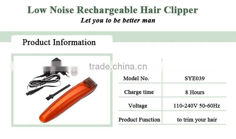 CHINA CHEAP PRICE PROFESSIONAL HAIR TRIMMER HAIR CLIPPER SALON HAIR EQUIPMENT
