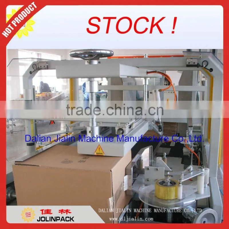 High Speed Carton Erector/Case Erector