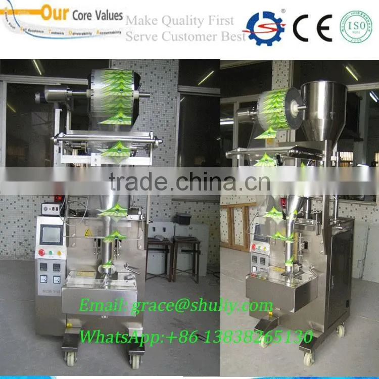 Automatic 3 Side bag sealing, grain granule packing machine