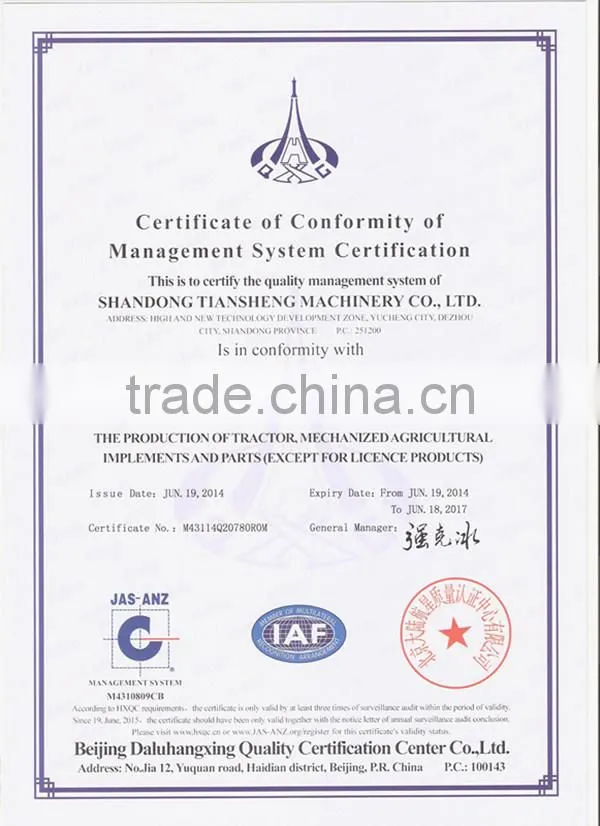 agriculture machinery parts